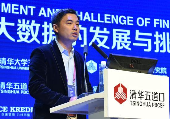 冰鉴信息科技有限公司创始人、董事长兼首席执行官顾凌云